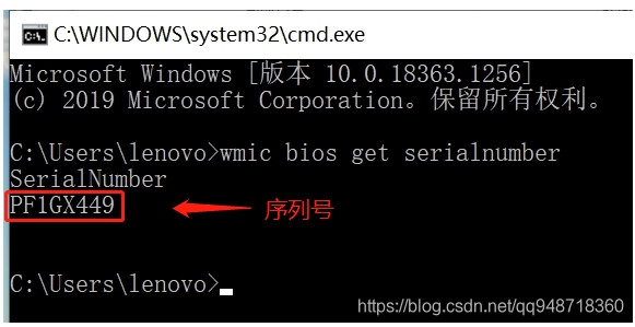 查找Windows和MacBook序列号_苹果笔记本window系统怎么查找序列号的-CSDN博客