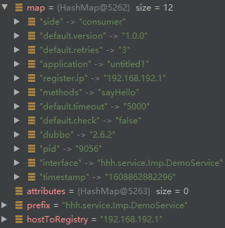 dubbo的服务调用原理