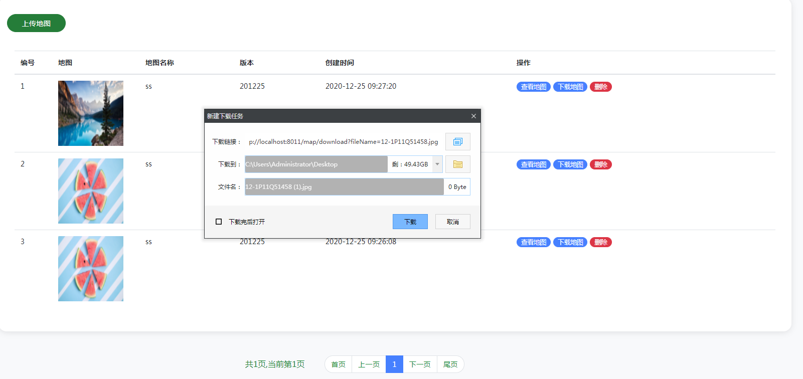 Springboot Download Pictures - Programmer Sought
