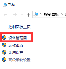 2020122510583368.png