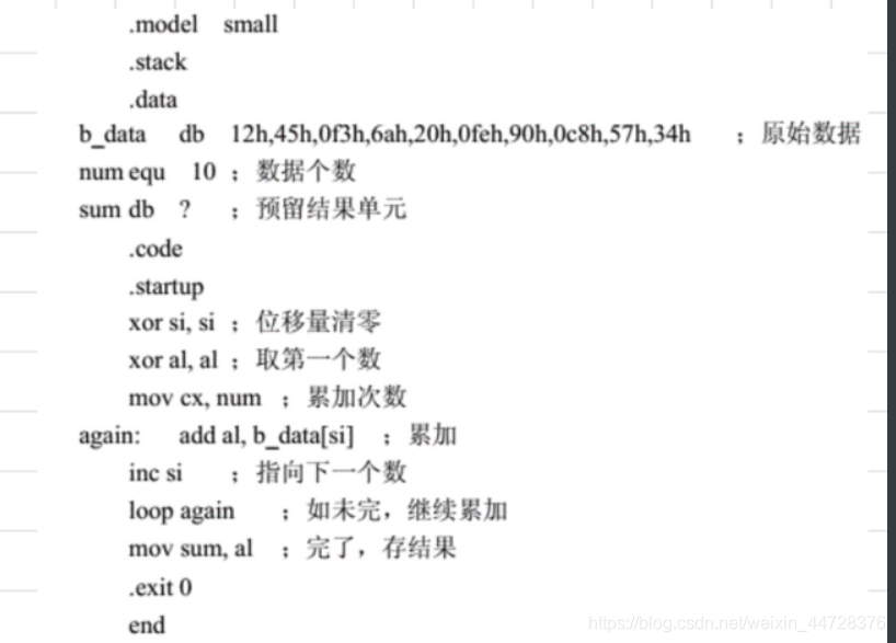 [外链图片转存失败,源站可能有防盗链机制,建议将图片保存下来直接上传(img-g9n8CFAO-1608867235601)(F:\Typora\pic\image-20201222030756310.png)]