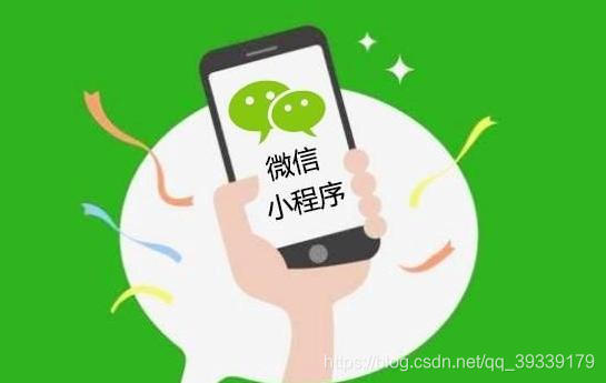 WeChat applet rich text processing