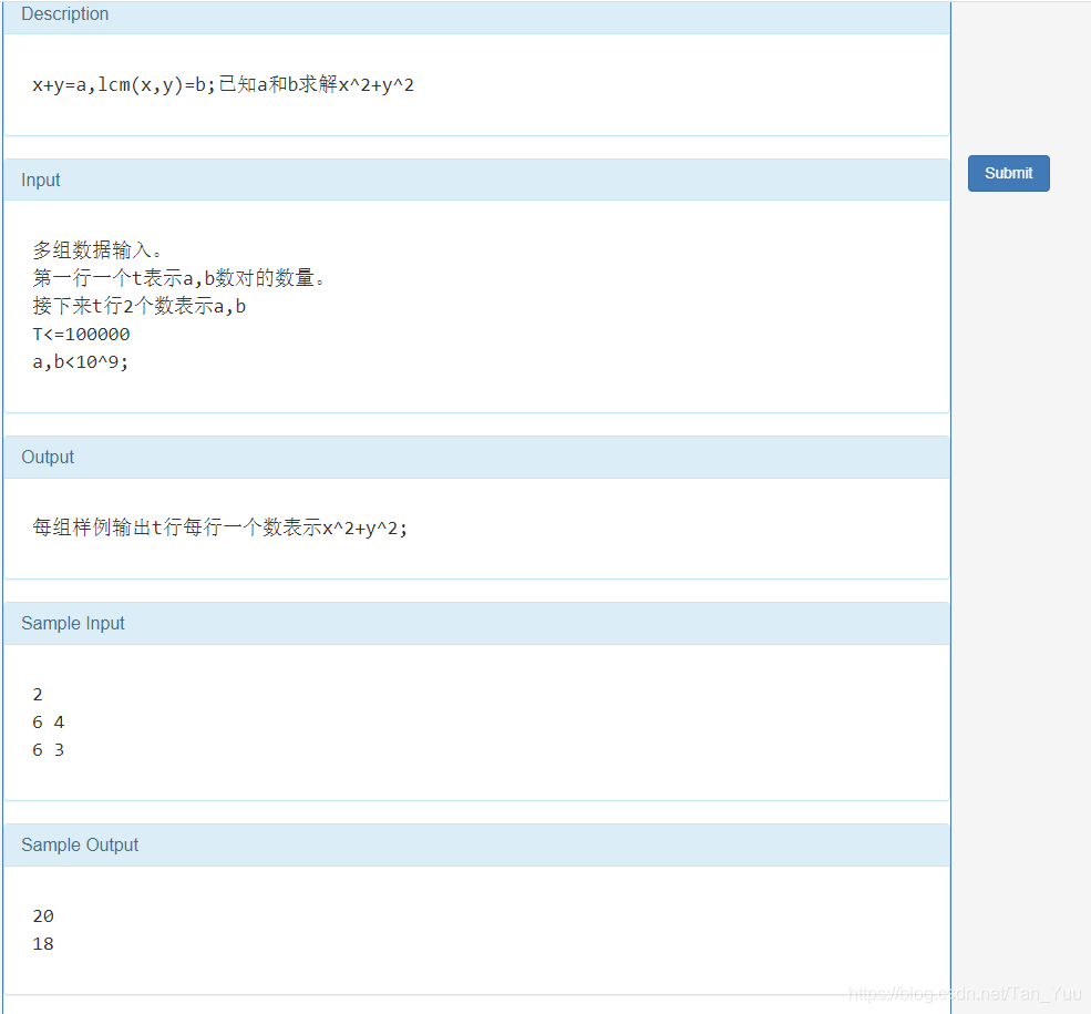 人见人爱gcd的解法及简单证明_gcd()求解过程-CSDN博客