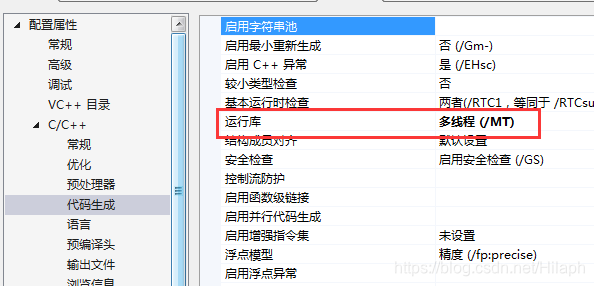 Opencv的第一個程序 台部落
