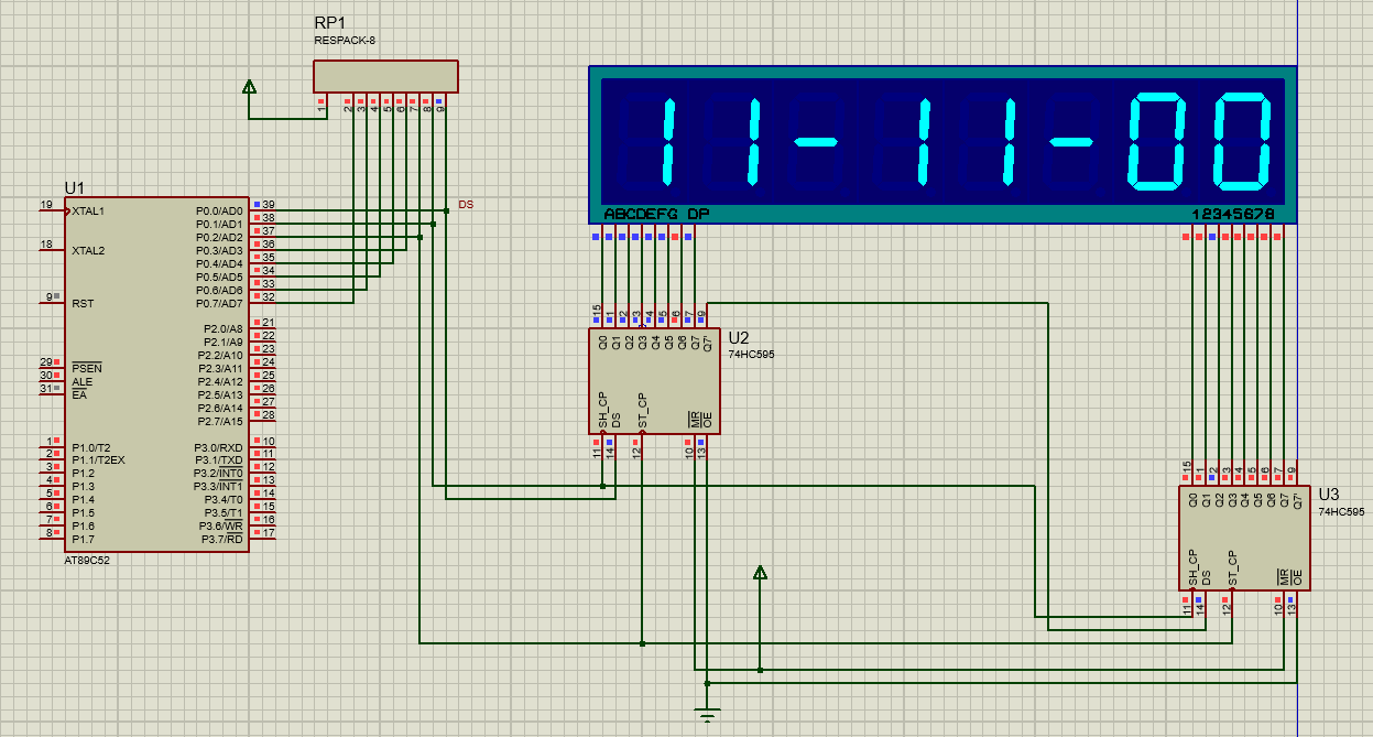 74hc595驱动8位段选数码管