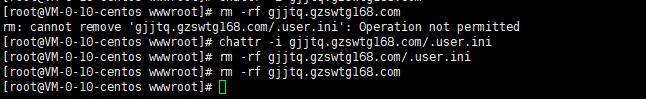 rm删除文件显示：Operation not permitted