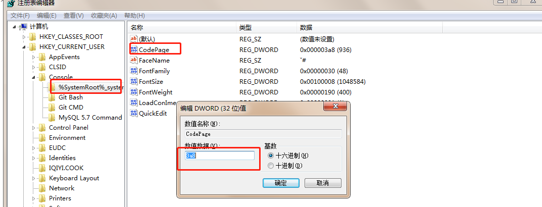 解决cmd命令窗口无法输入中文和txt文件无法保存中文的问题 过往深处少年蓝的博客 Csdn博客