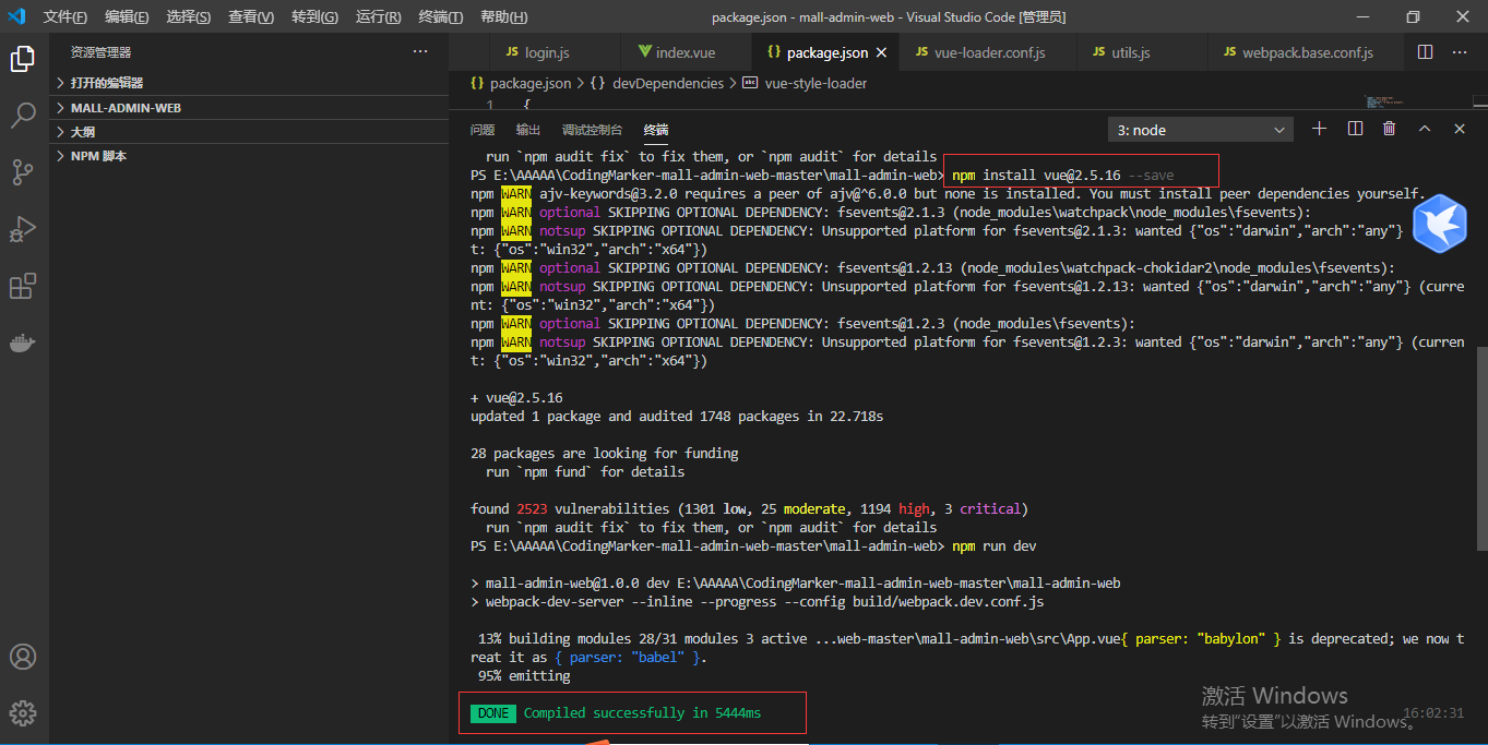 error-in-src-components-helloworld-vue-module-build-failed-error-vue-packages-version