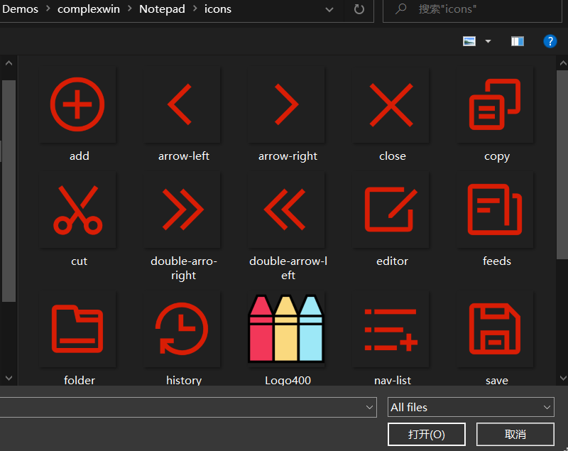 在这里插入图片描述