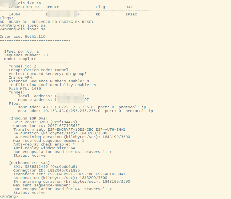H3C设备与Strongswan野蛮模式对接IPsecCSDN博客