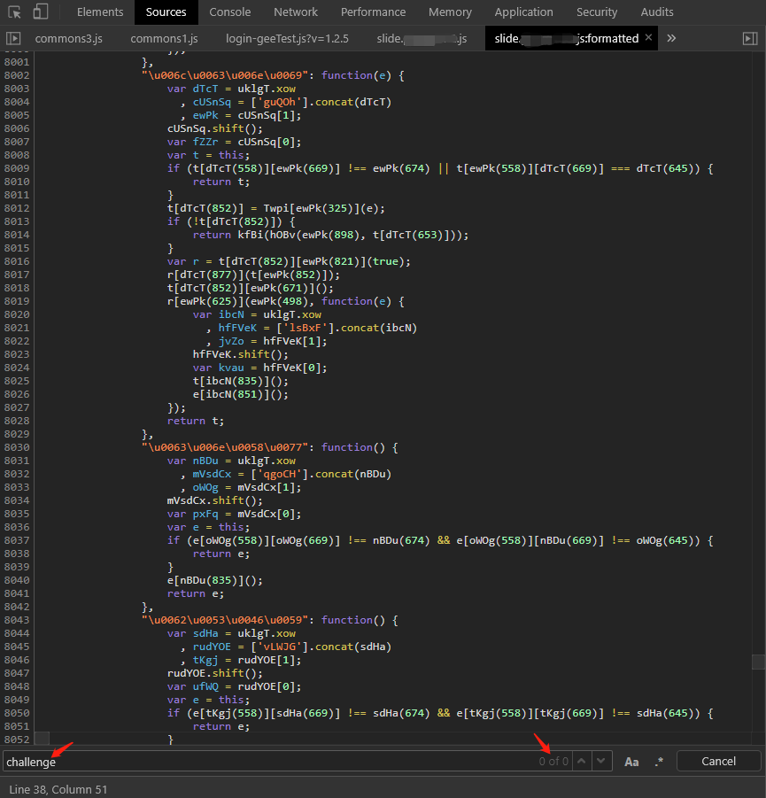 网络爬虫破解极验三代滑动验证码