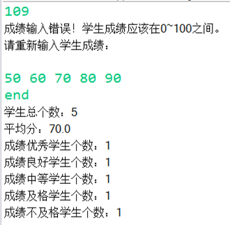 统计学求平均人口数_人口统计学的图片