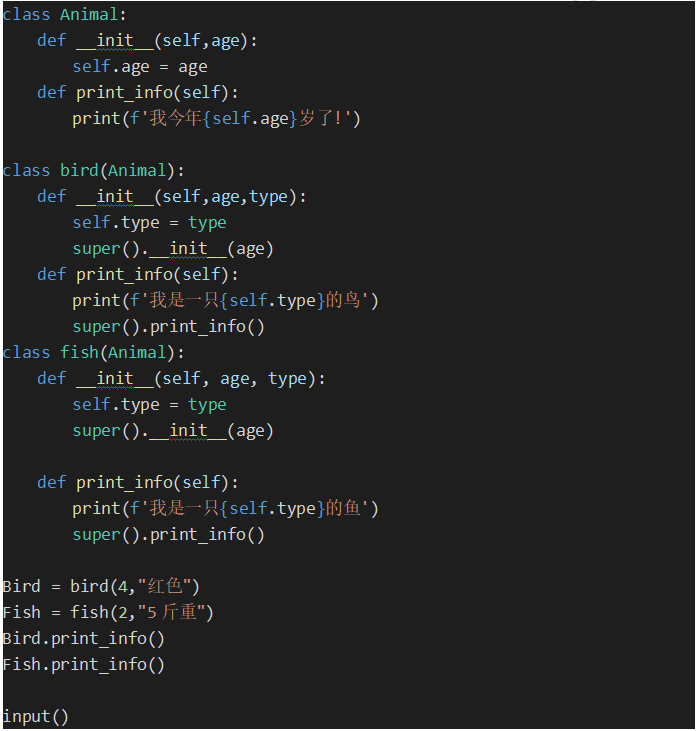 "Object-oriented programming" exercises in python - Programmer Sought