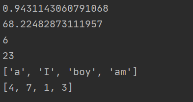 python中random类随机数的相关操作_np.random.random()固定随机数长度-CSDN博客