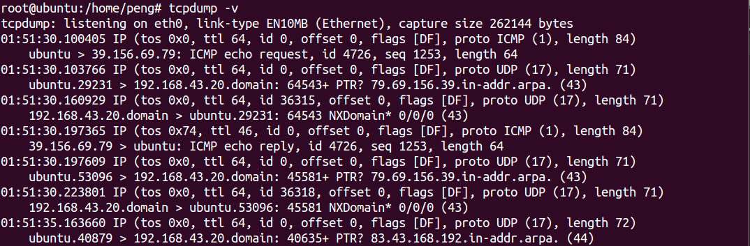 tcpdump -v