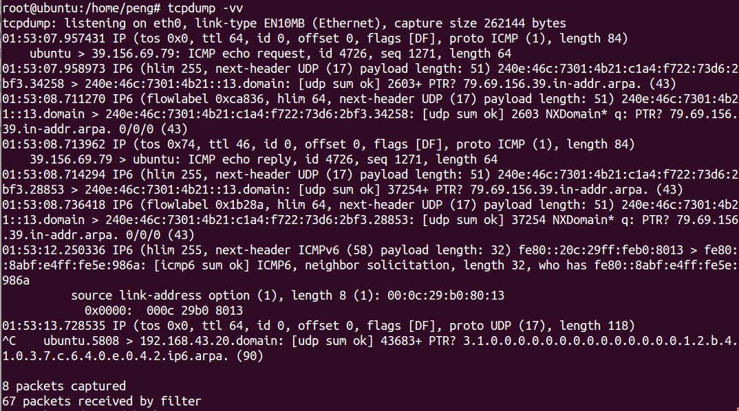 tcpdump -vv