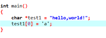 char*和char 的区别 c语言中char * 是什么意思? CSDN博客