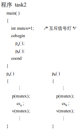 在这里插入图片描述 https://img-blog.csdnimg.cn/202012251918181.png#pic_center