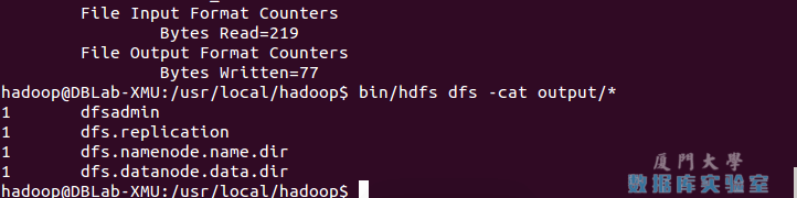 Hadoop安装教程方式
