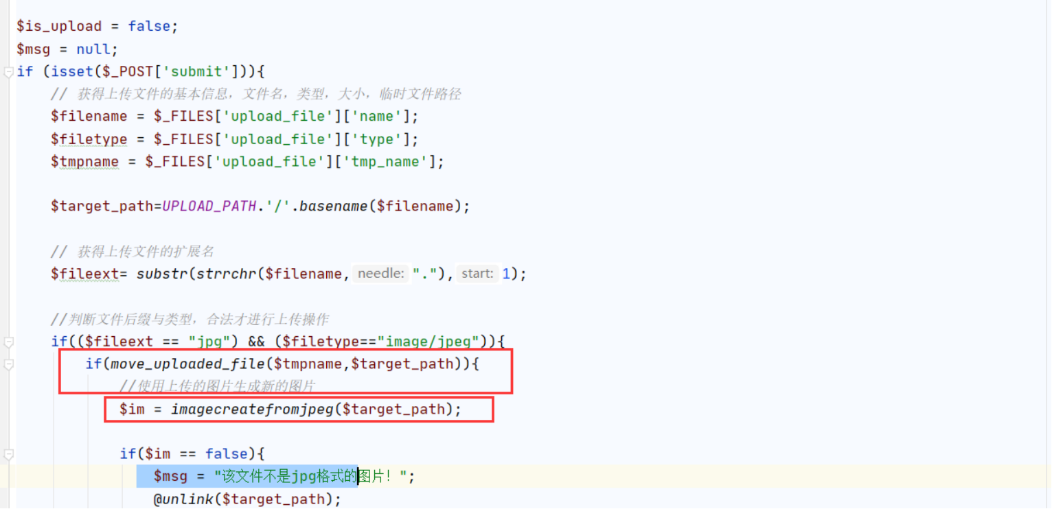 upload-labs17关_upload-labs第17关-CSDN博客
