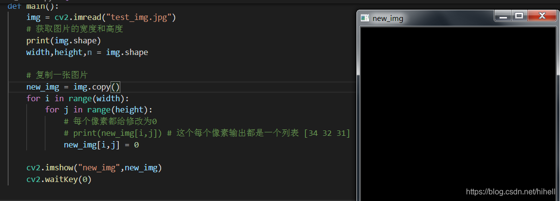 图像基本概念,Python 图像算法取经之旅 365 天的第 2 天