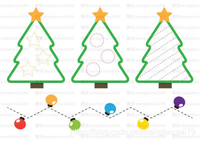 Printable Christmas Ornament Name Tags