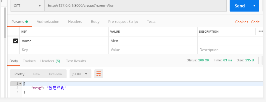 sequelize的安装、使用_sequelize教程-CSDN博客