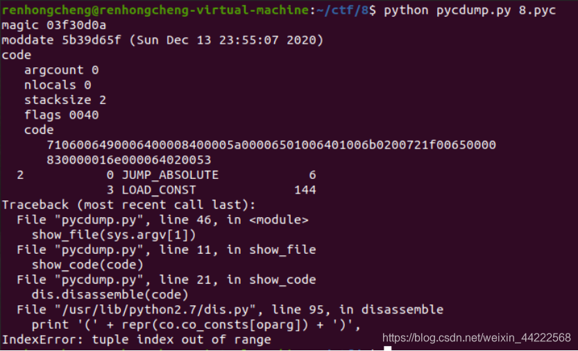 逆python--pyc文件结构及pyc混淆基础_招财猫的小叮当的博客-CSDN博客_pyc结尾的文件