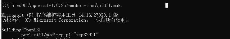 输入nmake -f ms\ntdll.mak