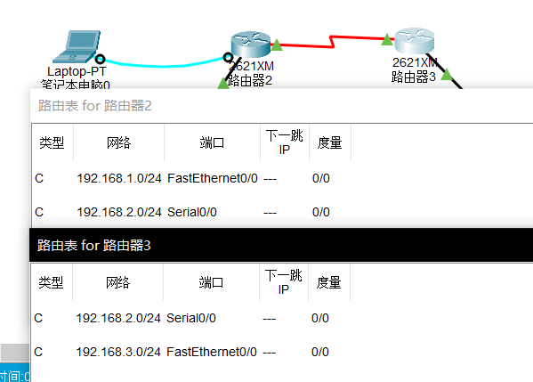 这里是引用