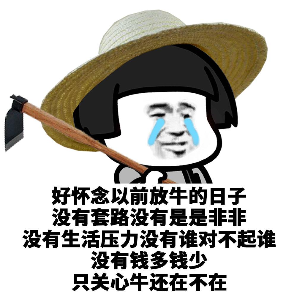 2020年快要过去了你有什么话想要对2021说吗