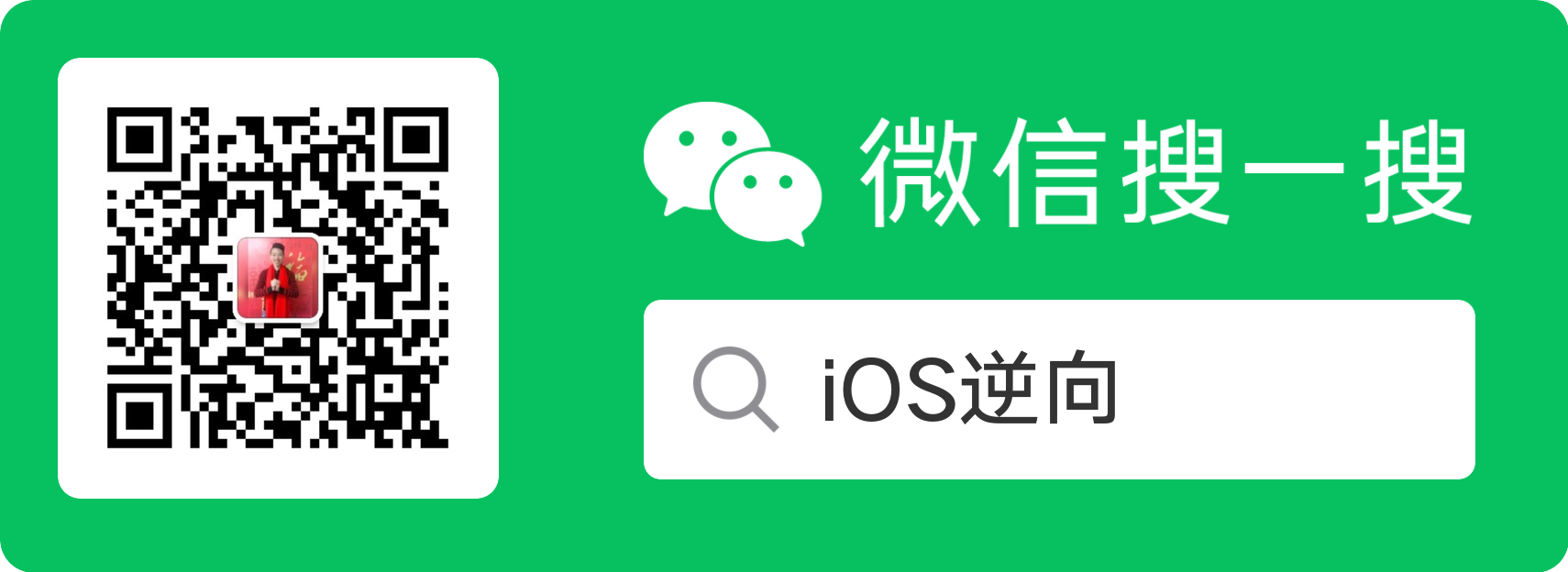 Ios逆向工具cliclick Mac 模拟鼠标点击工具 应用场景 定时点击特定位置 来点击保证mac永远处于活跃状态 达到mac永不关闭屏幕的目的 Ios逆向与安全 程序员宅基地