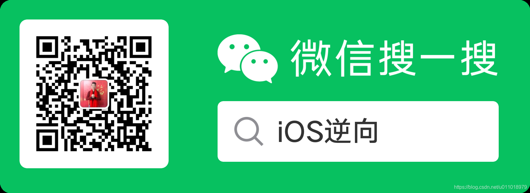 Ios逆向工具cliclick Mac 模拟鼠标点击工具 应用场景 定时点击特定位置 来点击保证mac永远处于活跃状态 达到mac永不关闭屏幕的目的 Ios逆向与安全 程序员宅基地