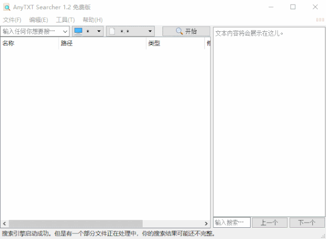 20201226095608865.gif