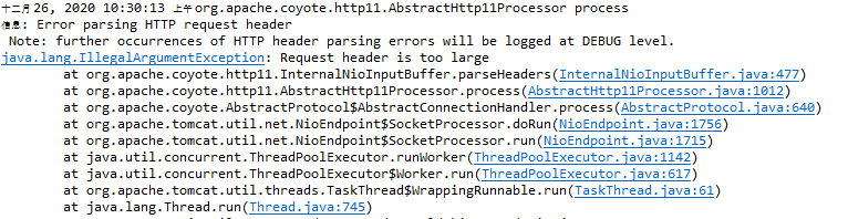 java.lang.IllegalArgumentException: Request header is too large