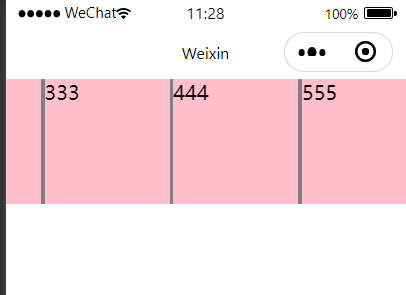 WeChat applet (4): scrolled view area components - Programmer Sought