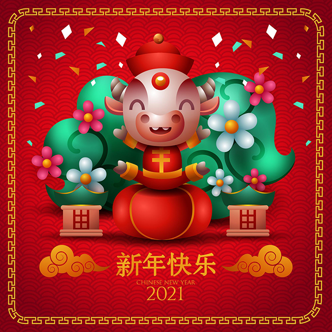 【ps/ai】2021新年祝福海报牛年模板素材