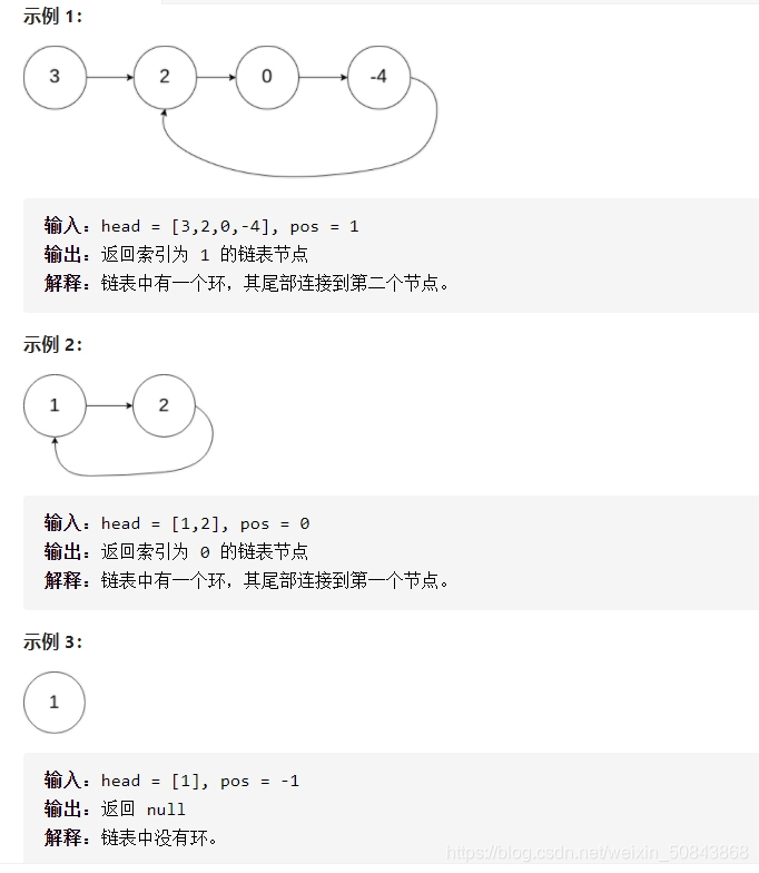 ここに画像の説明を挿入