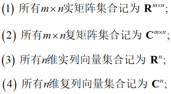 复数集,数学复数,复数_大山谷图库