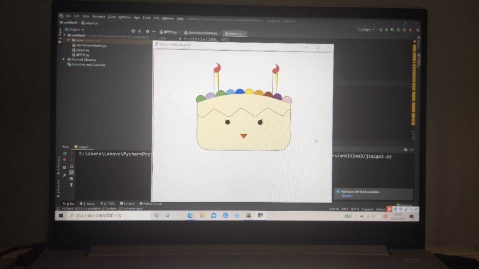 浅谈我对python学习的心得_谈谈python你都学习了哪些内容,学习中有什么体会,你所了解的python应用在哪些领域-CSDN博客
