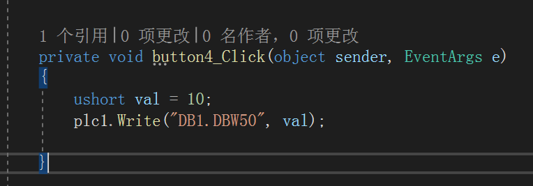 C#与西门子PLC通信通过S7.NET