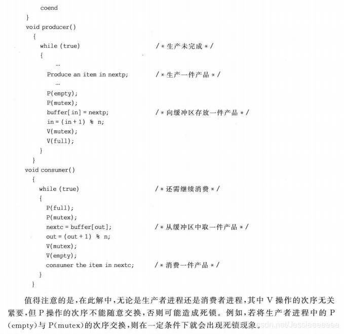 ここに写真の説明を挿入