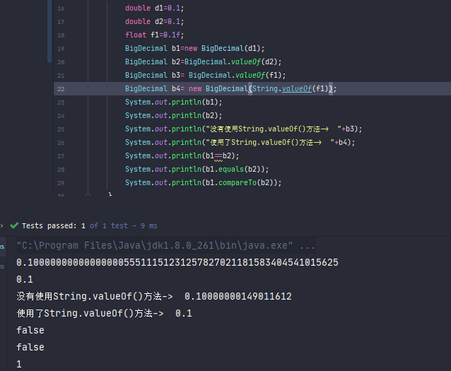 BigDecimal使用总结以及使用时可能遇到的（坑）_reference to 'add' is ambiguous, both 'add