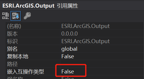 ArcGIS二次开发前言