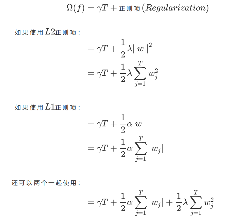 在這裡插入圖片描述