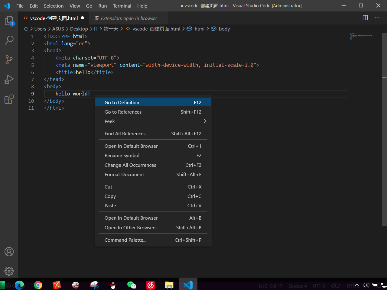  vscode install open in browser programmer sought