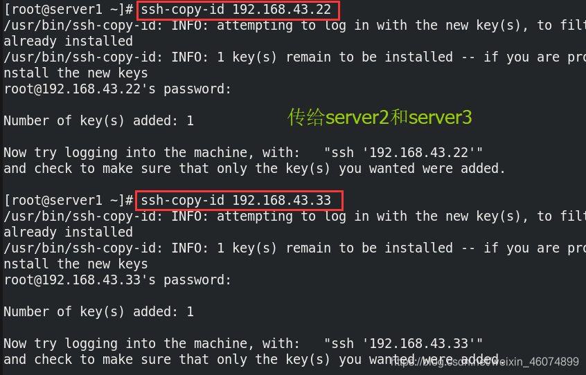 自动化运维工具ansible(二)--- 安装、配置、ad-hoc、playbook