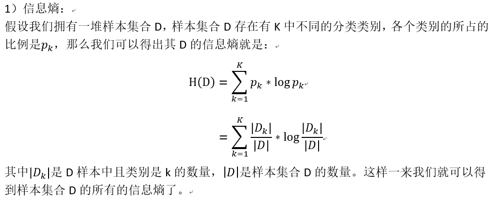 在這裡插入圖片描述