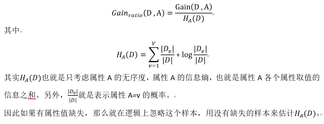 在這裡插入圖片描述