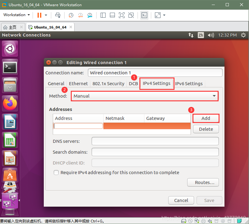 Create Router Ubuntu Ubuntu Nat Router – Ubuntu Multipath Router – TBXSUN